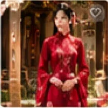 Áo dài gấm thêu
Phượng hoàng